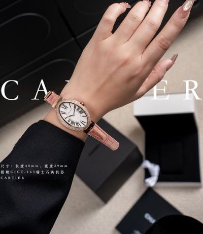 Cartier Baignoire C1Ct163 Quartz Movement 316L Steel Large/Small Size Watch
